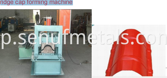 Ridge Cap Forming Machine1